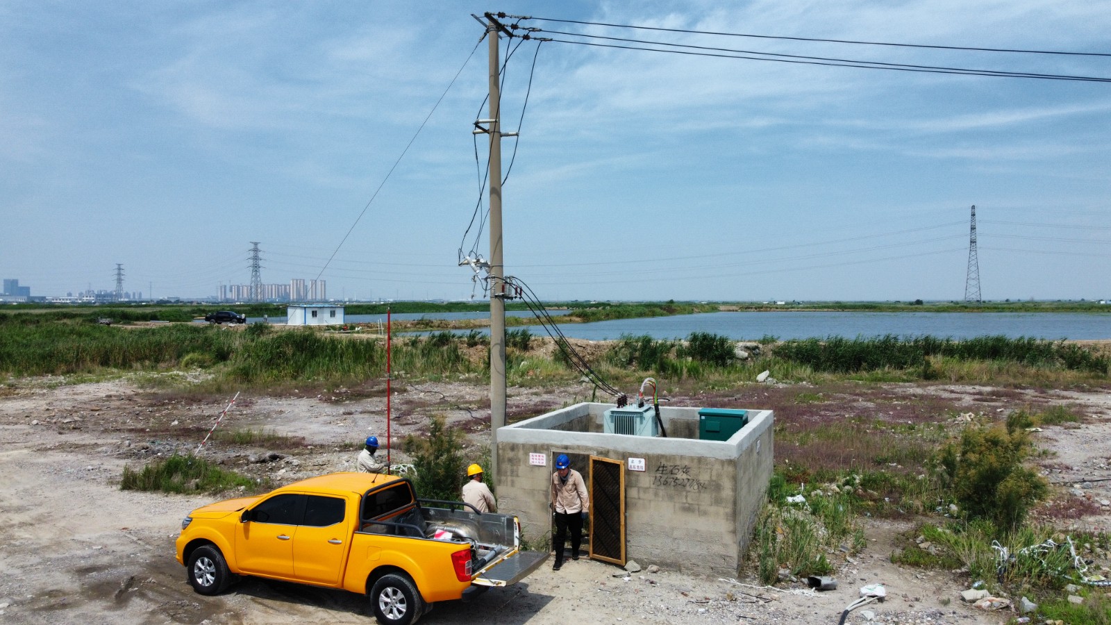 1751934903283 臺(tái)北