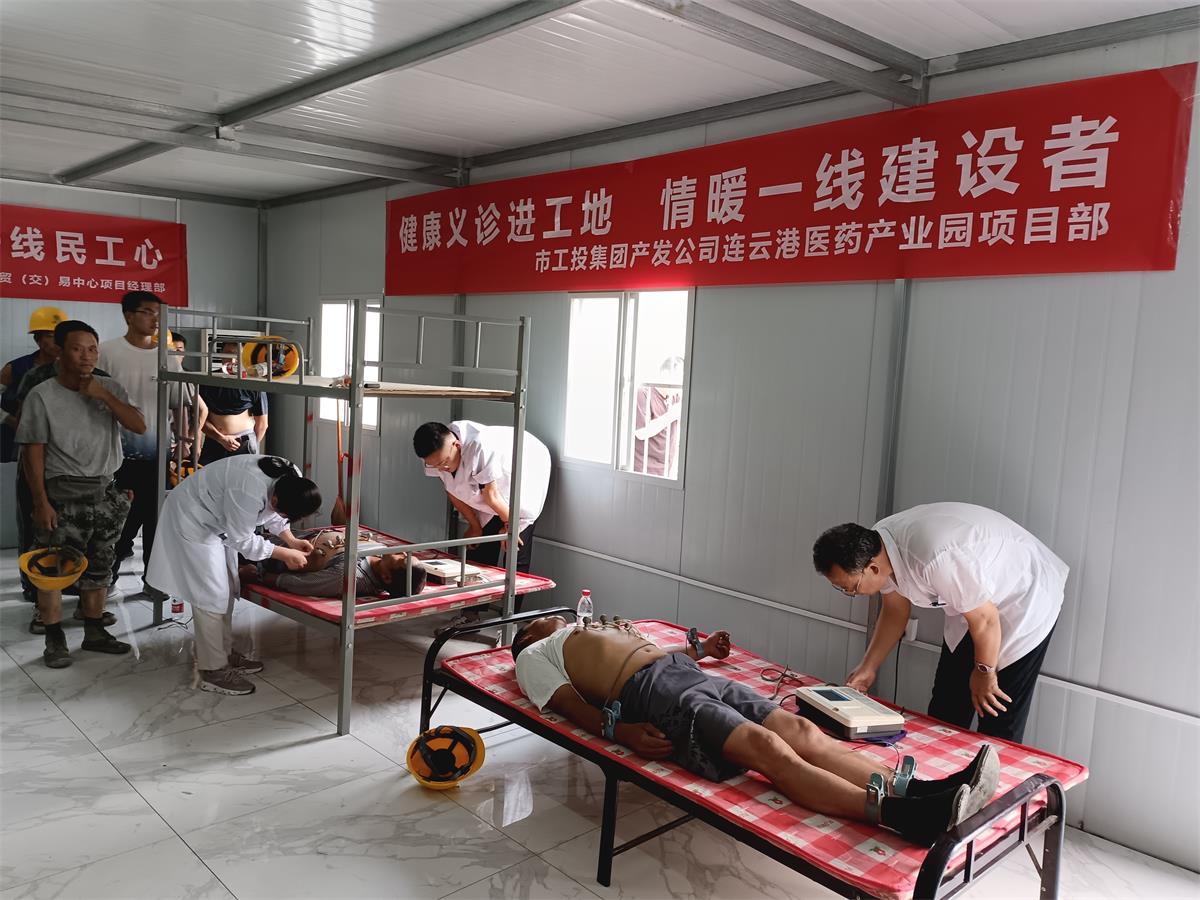 1690338985788002070.jpg IMG_20230725_161824.jpg