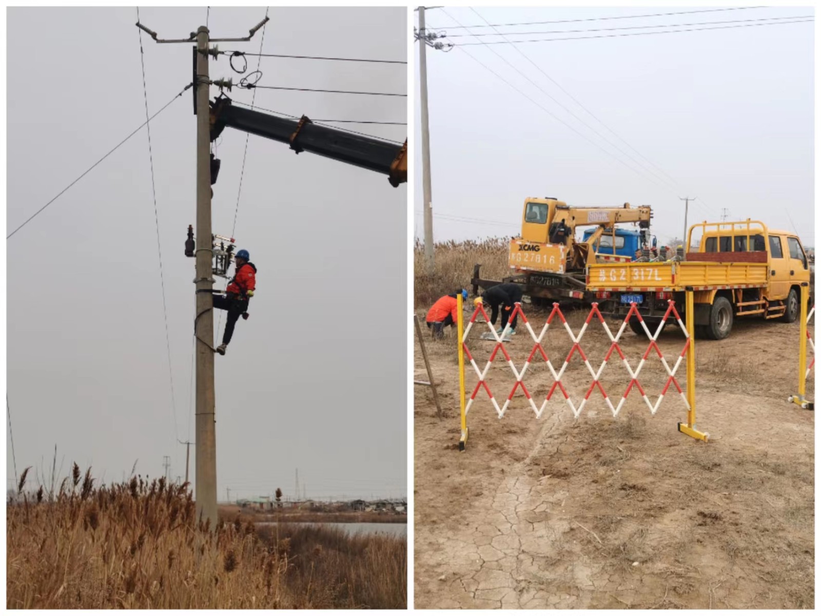 1675931276377081189.jpg 開好局起好步 實(shí)干開啟新一年.jpg