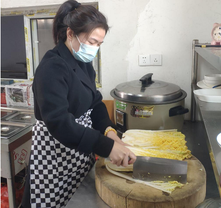 女工11.png 女工11.png