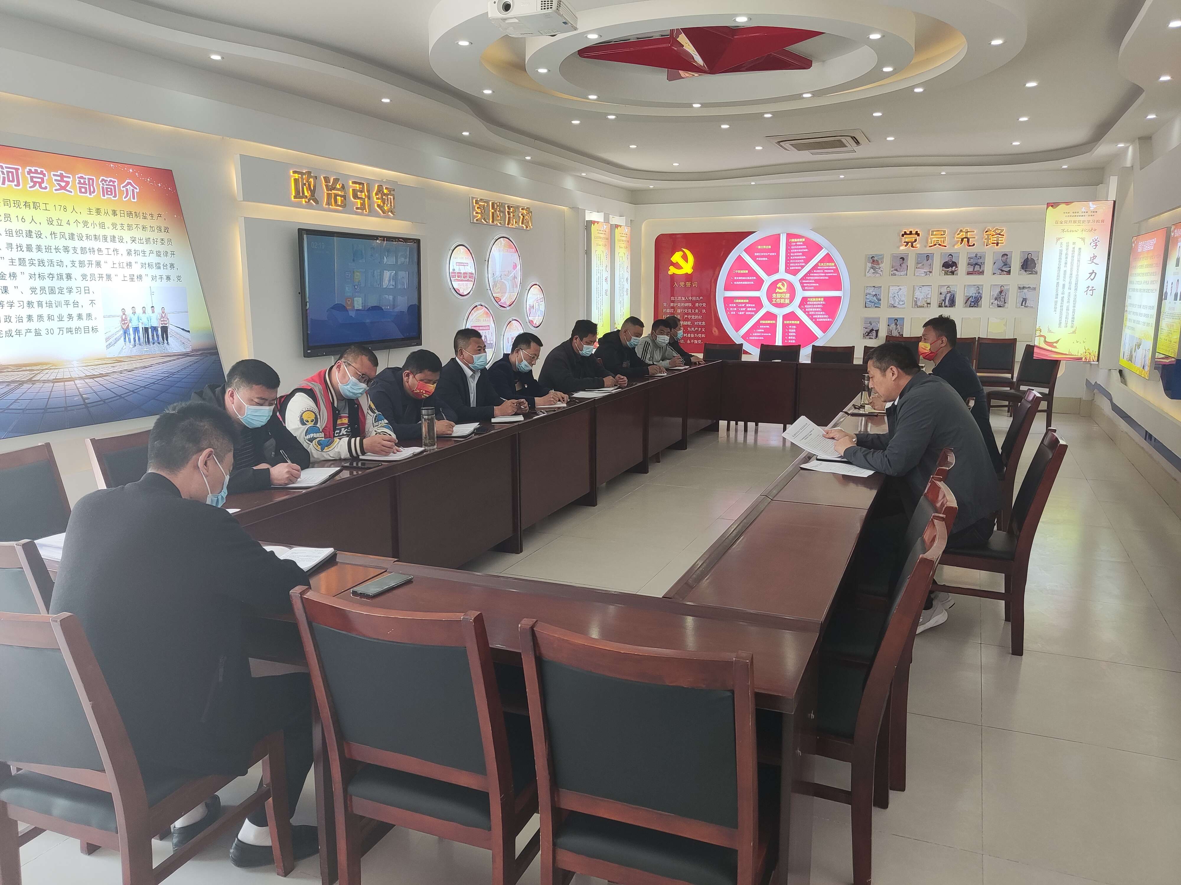 2022.4.19在新河召開安全生產(chǎn)工作會(huì)議1.jpg 2022.4.19在新河召開安全生產(chǎn)工作會(huì)議1.jpg